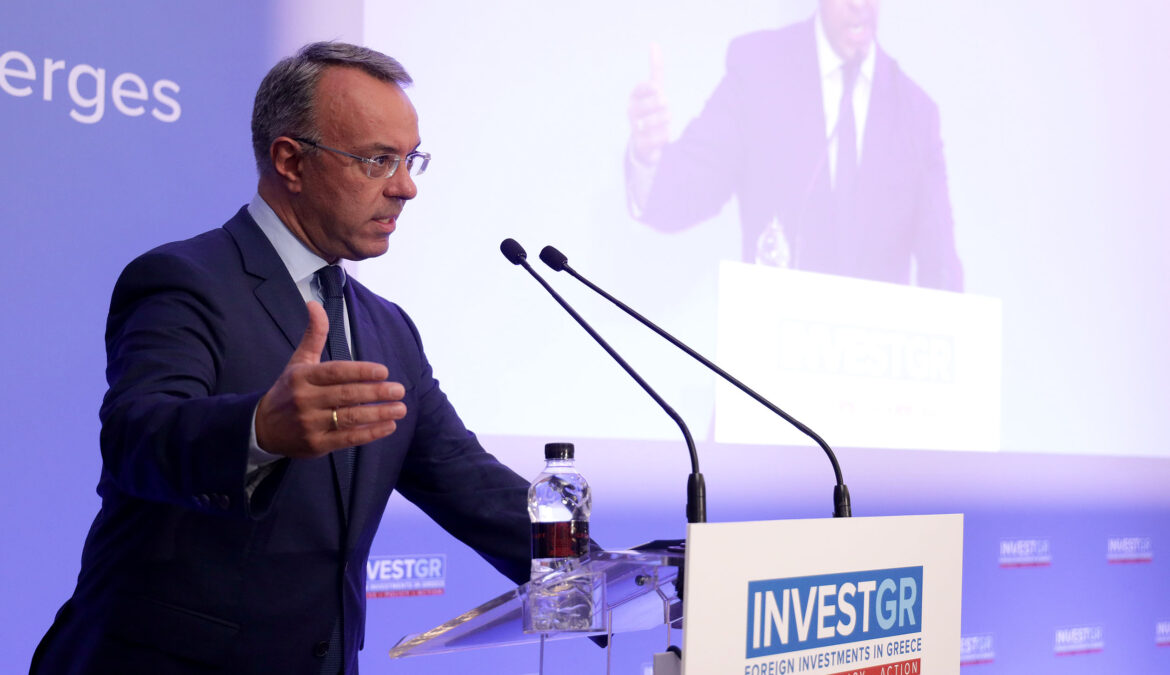 Ο Υπουργός Οικονομικών στο 5th InvestGR Forum 2022 (video) | 13.7.2022