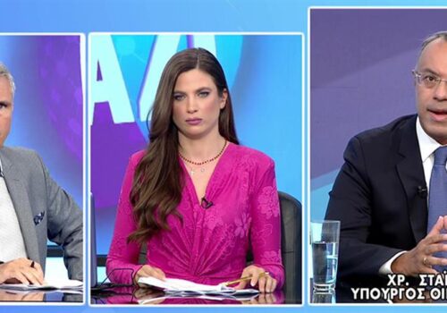 Ο Υπουργός Οικονομικών στην τηλεόραση του ΑΝΤ1 (video) | 23.8.2022