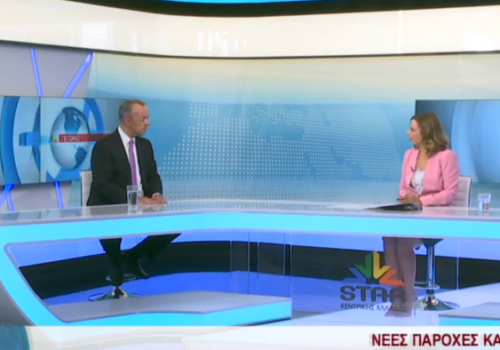 Ο Υπουργός Οικονομικών στο Star Κεντρικής Ελλάδας με τη Λένα Παρασκευά | 12.8.2022