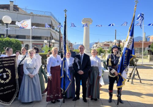 100 χρόνια από τη Μικρασιατική Καταστροφή: Ο Υπουργός Οικονομικών στη Νέα Μαγνησία | 18.9.2022