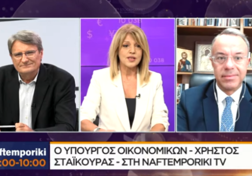 Ο Υπουργός Οικονομικών στο Naftemporiki tv | 28.9.2022