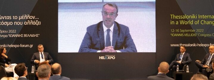 «Το επενδυτικό κλίμα στην Ελλάδα και οι ΗΠΑ»: Ο Υπουργός Οικονομικών στο Thessaloniki Helexpo Forum | 13.9.2022