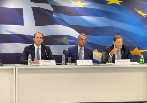 Χορήγηση επιδόματος θέρμανσης χειμερινής περιόδου 2022/2023 | 4.11.2022