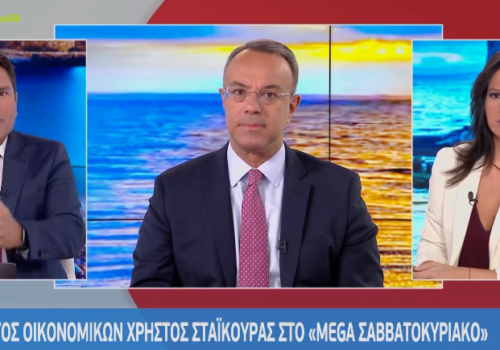 Ο Υπουργός Οικονομικών στο Mega Σαββατοκύριακο | 24.9.2022