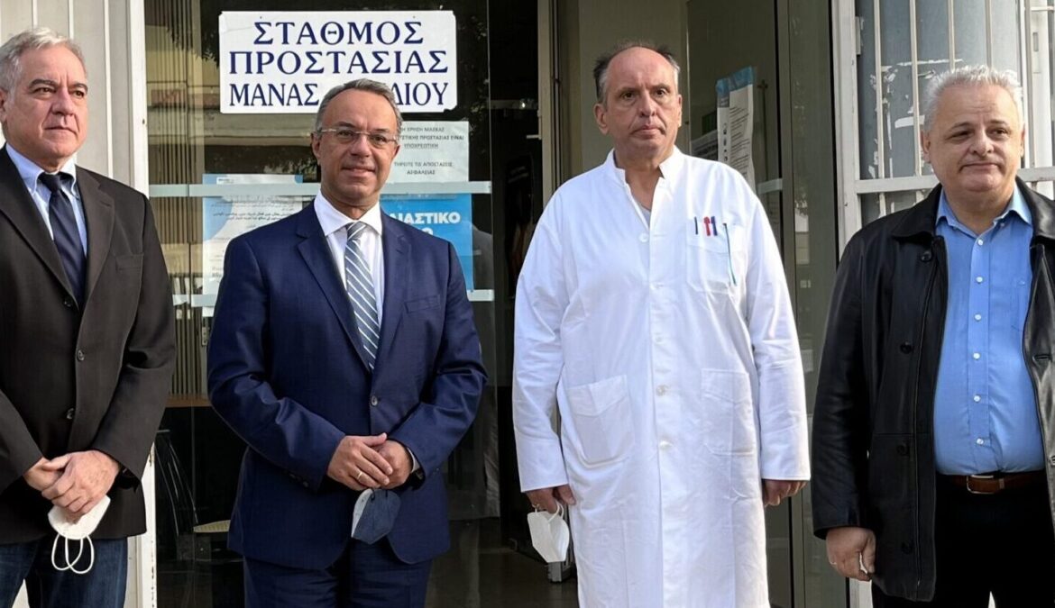 250.000 ευρώ για ιατροτεχνολογικό εξοπλισμό και στολές στα Κέντρα Υγείας της Φθιώτιδας | 24.10.2022