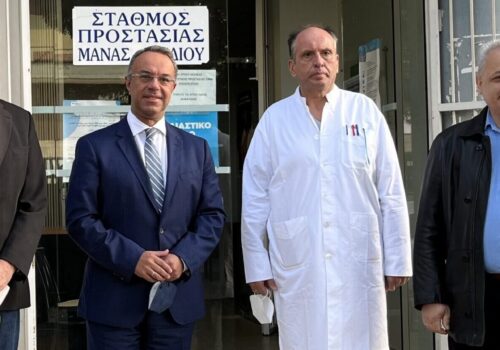 250.000 ευρώ για ιατροτεχνολογικό εξοπλισμό και στολές στα Κέντρα Υγείας της Φθιώτιδας | 24.10.2022