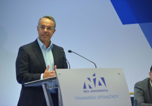 Ο Χρήστος Σταϊκούρας στη Σύνοδο Προέδρων ΔΕΕΠ και ΔΗΜΤΟ της ΝΔ | 16.10.2022