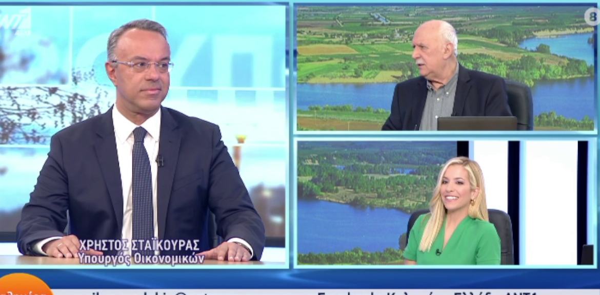 Ο Υπουργός Οικονομικών στην τηλεόραση του ΑΝΤ1 (video) | 20.10.2022