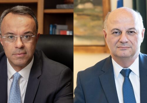 Εντάχθηκε το έργο του νέου Δικαστικού Μεγάρου Λαμίας | 7.10.2022