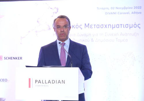 Χαιρετισμός του Υπουργού Οικονομικών στο συνέδριο Ψηφιακoύ μετασχηματισμού | 2.11.2022