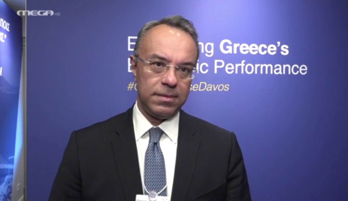 Νταβός: Συνέντευξη Υπουργού Οικονομικών στο MEGA και τον ot.gr (video) | 18.1.2023