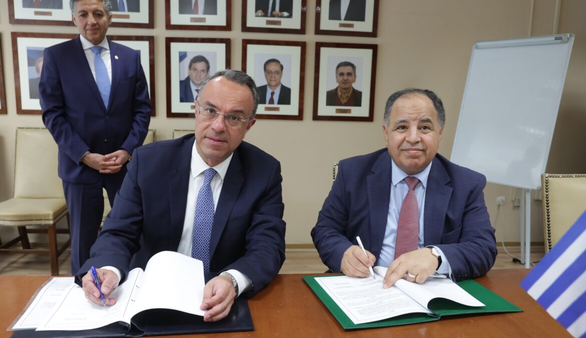 Μνημόνιο Συνεργασίας μεταξύ των Υπουργείων Οικονομικών της Ελλάδας και της Αιγύπτου | 24.4.2023
