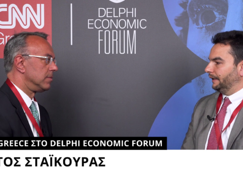 Ο Υπ. Οικονομικών στο CNN Greece στο 8ο Οικονομικό Φόρουμ των Δελφών | 26.4.2023