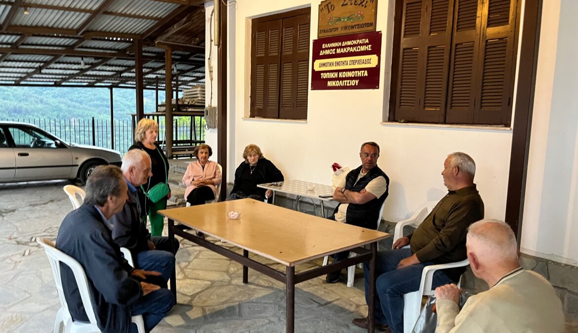 Νικολίτσι: Έργα αποκατάστασης σε πέτρινο τοιχίο και τσιμεντοστρώσεις Νικολίτσι: Έργα αποκατάστασης σε πέτρινο τοιχίο και τσιμεντοστρώσεις