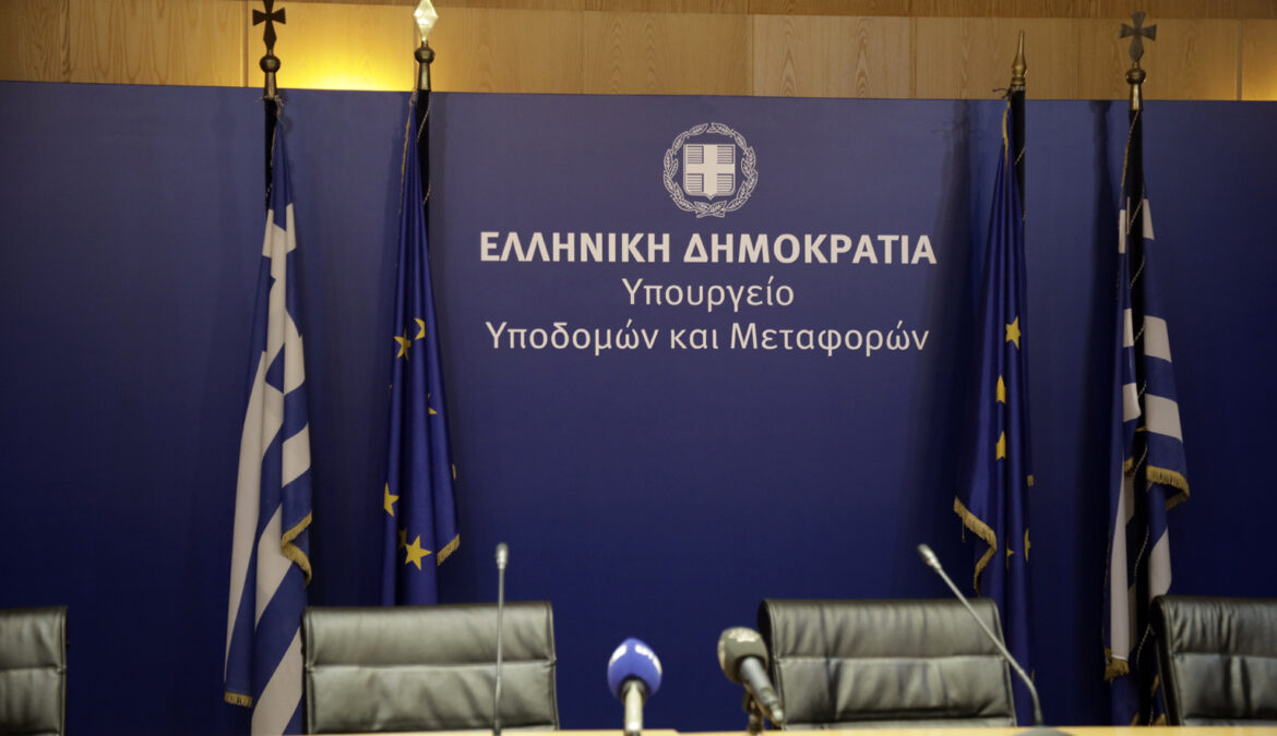 Μέσω gov.gr η καταχώρηση των Σ.Β.Α.Κ. με στόχο την ευέλικτη διαχείρισή τους | 21.3.2024