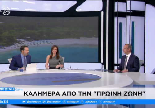 Ο Υπουργός Υποδομών & Μεταφορών στο Action 24 (video) | 19.9.2023