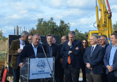 Θεμελίωση του νέου σύγχρονου Νηπιαγωγείου Παράλιου Άστρους Κυνουρίας | 18.1.2024
