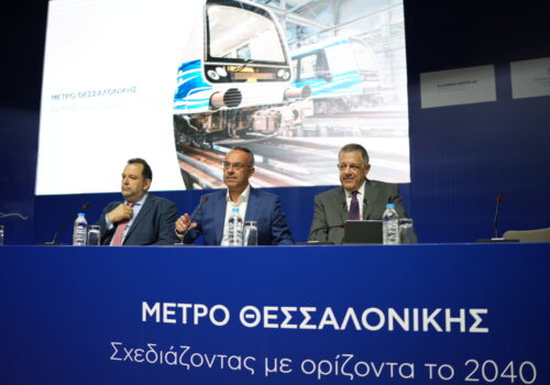 Προτεραιότητα η επέκταση του Μετρό στη βορειοδυτική Θεσσαλονίκη | 20.5.2024