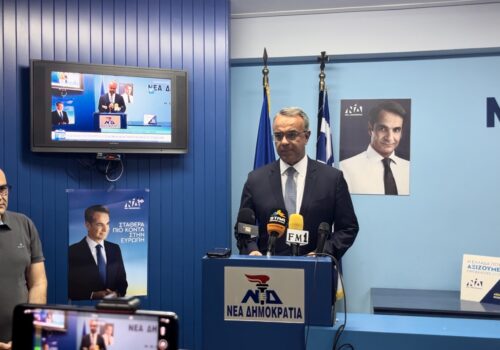 Δήλωση Υπουργού ΥΜΕ για το αποτέλεσμα των Ευρωεκλογών | 9.6.2024