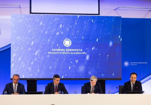 Consent μέσω του Gov.gr Wallet από τους πολίτες | 18.7.2024