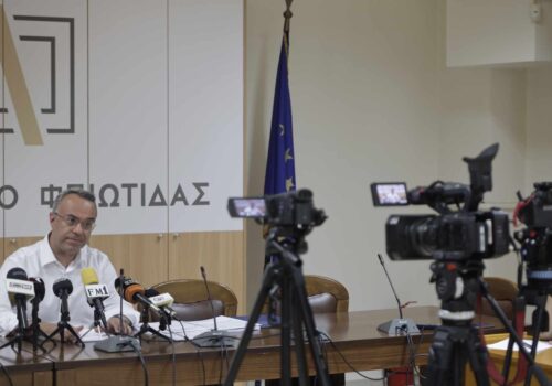 Απολογισμός Υπουργού ΥΜΕ για την ΠΕ Φθιώτιδας | 10.7.2024
