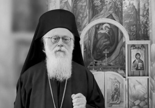 Ο Υπουργός ΥΜΕ για την απώλεια του Αρχιεπισκόπου Τιράνων, Δυρραχίου και πάσης Αλβανίας Αναστάσιου | 25.1.2025