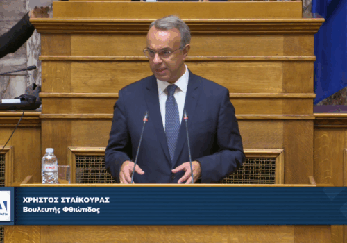 Προϋπολογισμός 2026: Ο Χρ. Σταϊκούρας στην Επιτροπή Οικονομικών Υποθέσεων | 14.10.2025