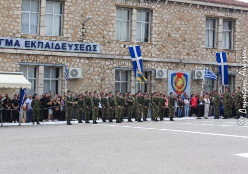 Η Λαμία επελέγη ως μόνος τόπος υποδοχής εθελοντικής στράτευσης γυναικών | 1.10.2025