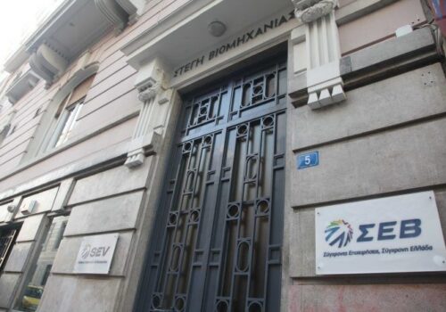 Ο Χρήστος Σταϊκούρας στον Σύνδεσμο Επιχειρήσεων και Βιομηχανιών | 28.11.2025