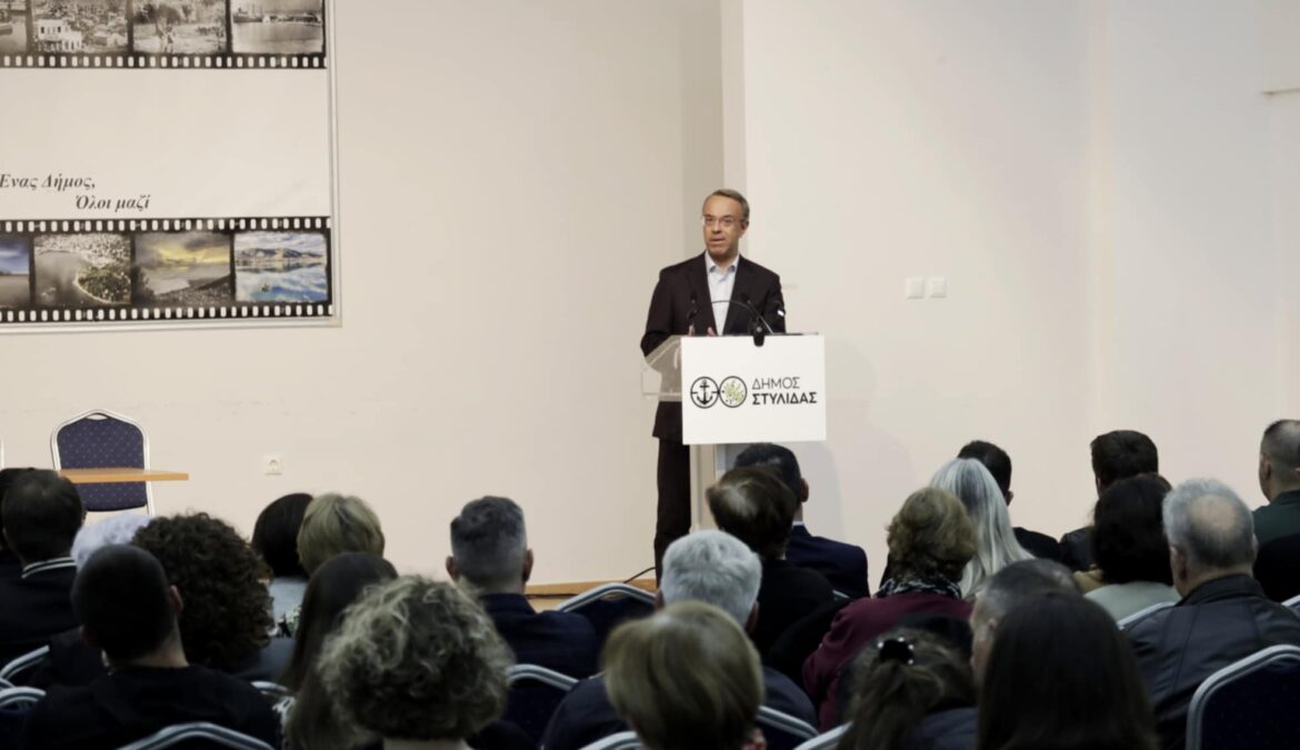 Ο Χρ. Σταϊκούρας στην παρουσίαση του βιβλίου ”Δεν είμαι η Μαρία… είμαι η Κάλλας” | 6.11.2025