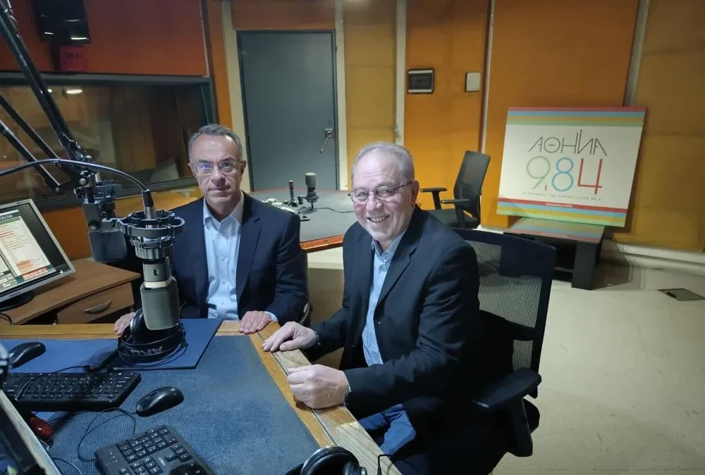 Συνέντευξη Χρήστου Σταϊκούρα στον Αθήνα 9,84 | 30.11.2025