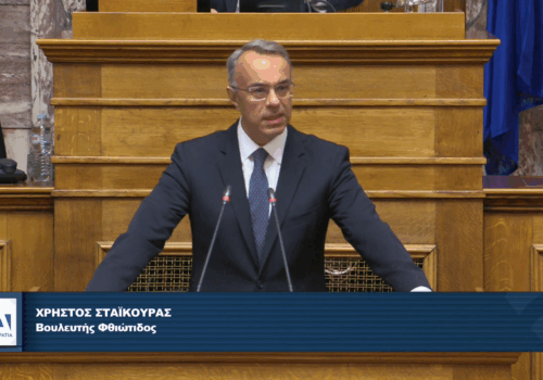 Προϋπολογισμός 2026: Ομιλία Χρ. Σταϊκούρα στην Επιτροπή Οικονομικών Υποθέσεων | 28.11.2025
