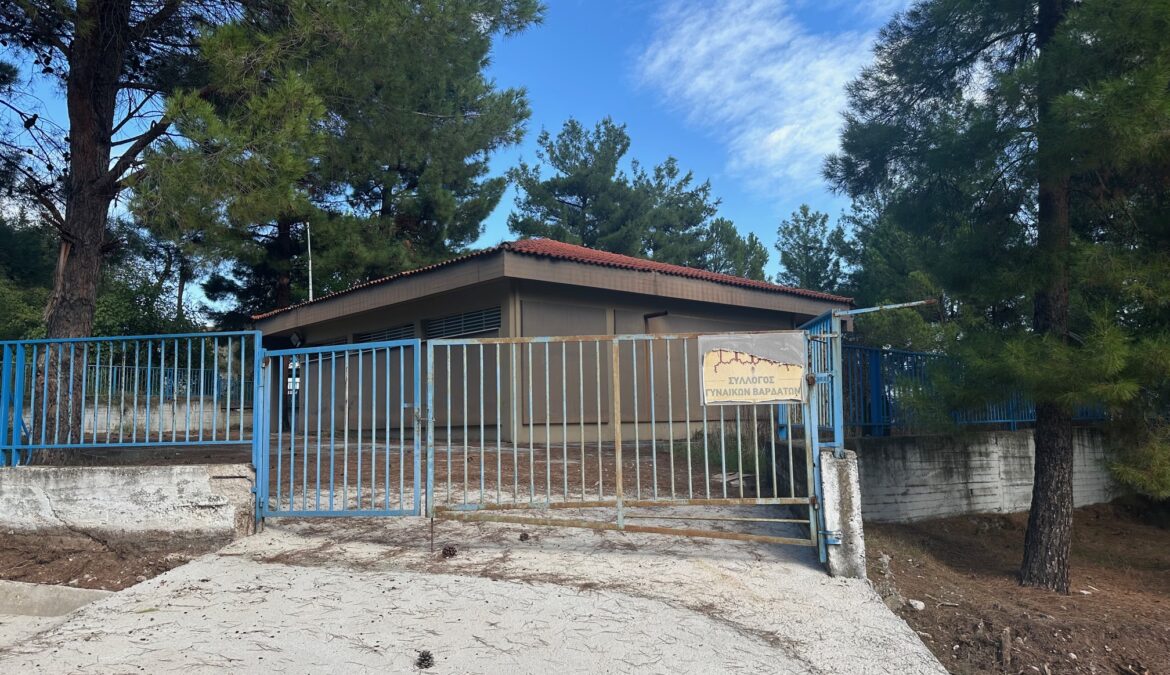 Βαρδάτες: Έργα εσωτερικής οδοποιίας Βαρδάτες: Έργα εσωτερικής οδοποιίας