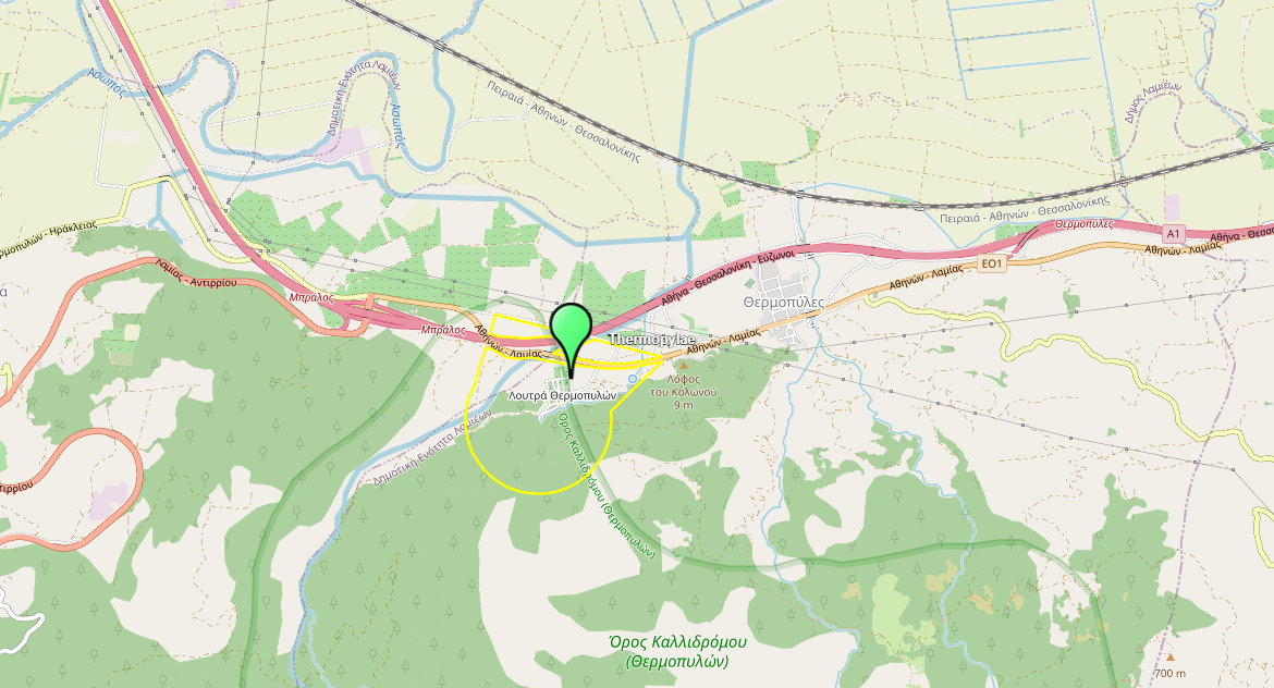 Συνάντηση για τις ιαματικές πηγές της Φθιώτιδας | 26.2.2026 Συνάντηση για τις ιαματικές πηγές της Φθιώτιδας | 26.2.2026