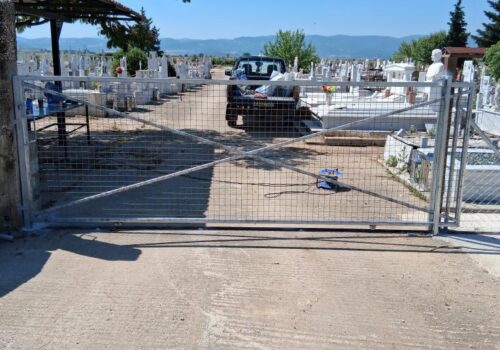Νέο Μοναστήρι: Έργα Περίφραξης στο Κοιμητήριο