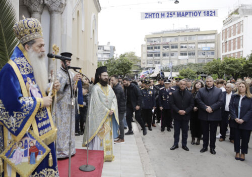 Εορτασμός Εθνικής Επετείου της 25ης Μαρτίου στη Λαμία | 25.3.2026
