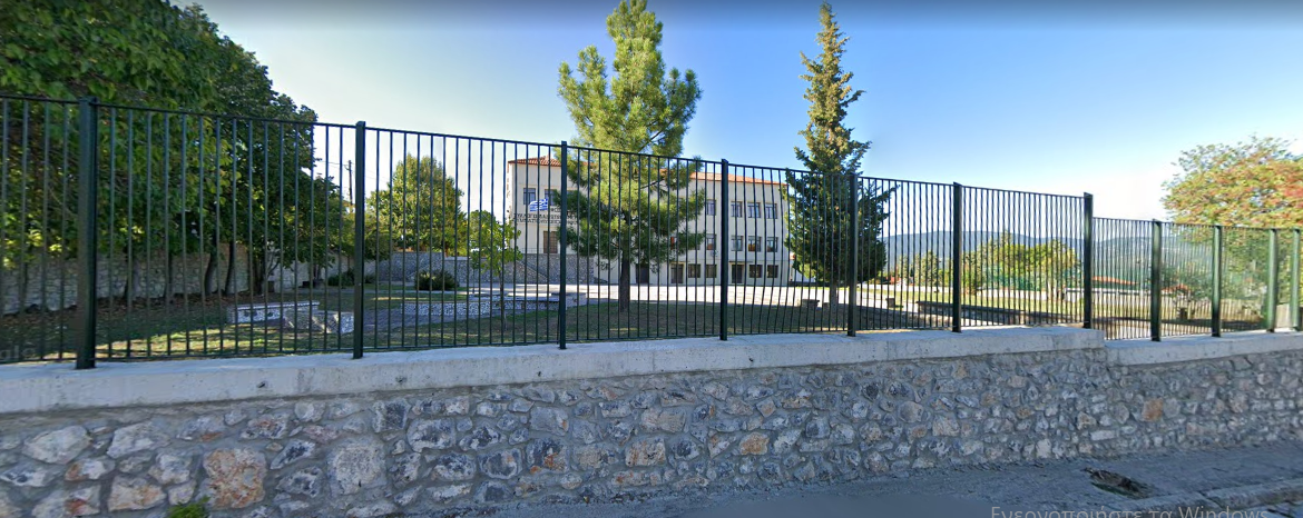 Αμφίκλεια: Έργο Περίφραξης στο Γυμνάσιο – Λύκειο