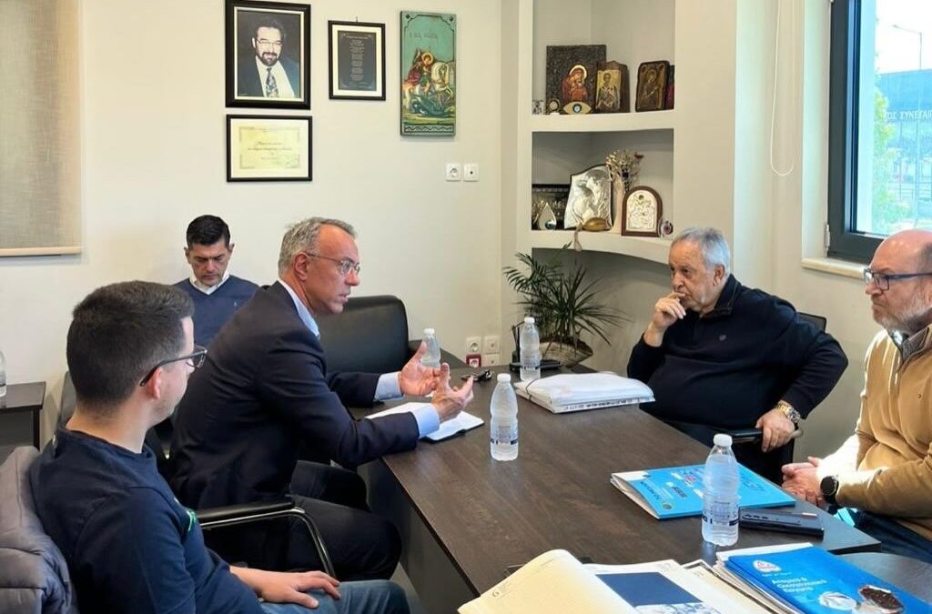 Συνάντηση Χρ. Σταϊκούρα με τον Σύνδεσμο Βιομηχανιών και Βιοτεχνιών Επιχειρήσεων ΒΙΠΕ Λαμίας | 8.4.2026