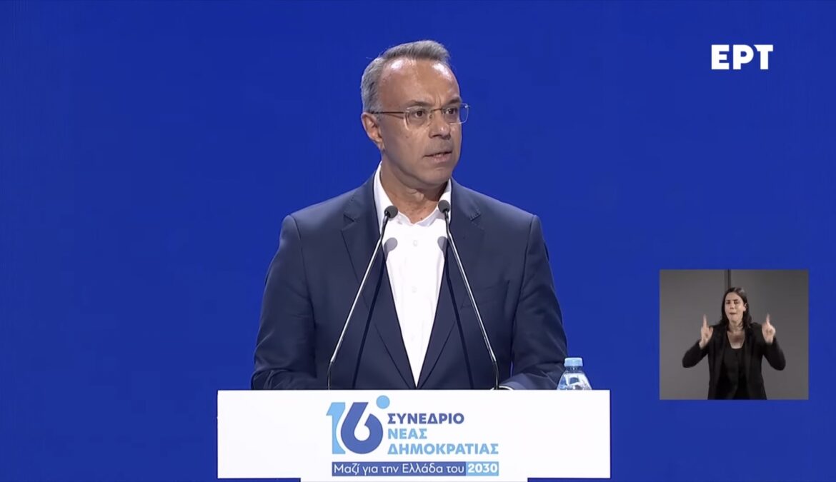 Ομιλία Χρ. Σταϊκούρα στο 16ο Συνέδριο της Νέας Δημοκρατίας | 16.5.2026
