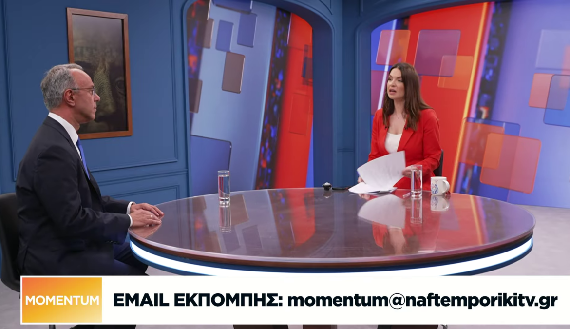 Ο Χρήστος Σταϊκούρας στη Naftemporiki TV | 29.5.2026