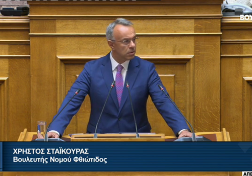 Ολομέλεια: Τοποθέτηση Χρ. Σταϊκούρα για τα μέτρα στήριξης (video) | 25.6.2026