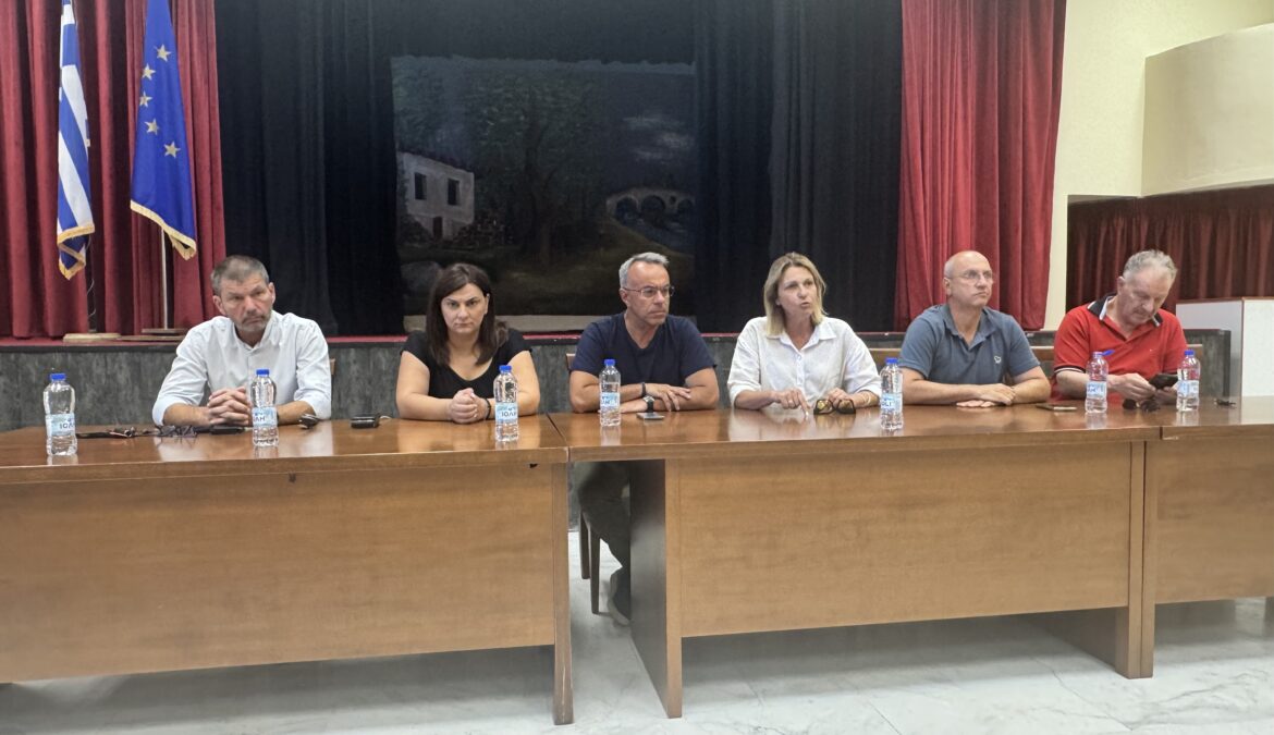 Κοινή Δήλωση Βουλευτών ΝΔ Φθιώτιδας | 30.7.2026