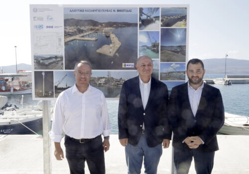 Γλύφα: Επέκταση Αλιευτικού Καταφυγίου