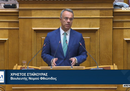 Τοποθέτηση Χρήστου Σταϊκούρα στην Ολομέλεια της Βουλής (video–) | 8.7.2026