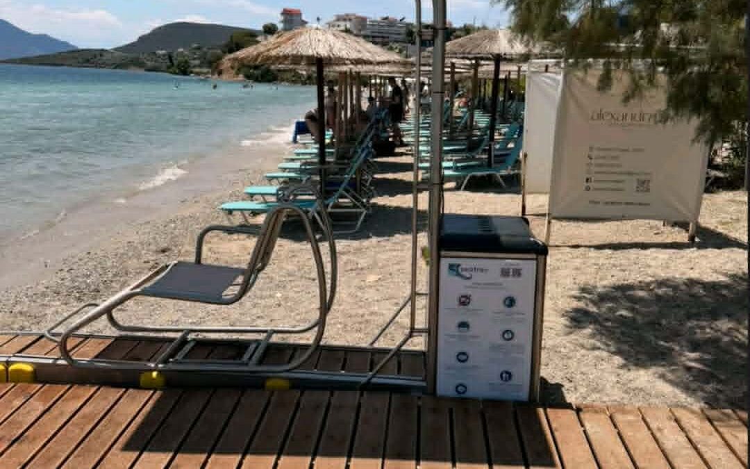 Γλύφα: Δημιουργία Πρόσβασης ΑμεΑ στην παραλία με πόρους του ΤΑΑ