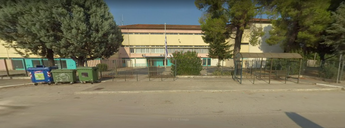 Μακρακώμη: Ανακαίνιση WC στο Γυμνάσιο και Λύκειο με πόρους του Υπ. Οικονομικών