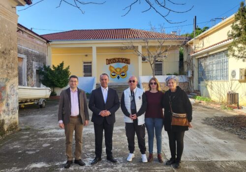 Μαρτίνο: Ολοκληρωμένη Αναβάθμιση παλαιού Δημοτικού Σχολείου με πόρους του ΤΑΑ