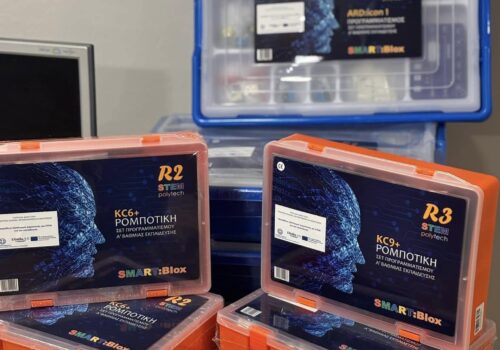Προμήθεια εξοπλισμού ρομποτικής και STEM για την εκπαίδευση