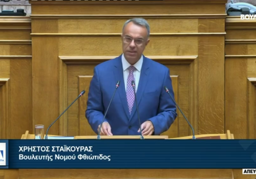 Τοποθέτηση Χρ. Σταϊκούρα στην Ολομέλεια για την Αναθεώρηση του Συντάγματος | 27.7.2026