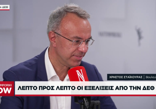 90η ΔΕΘ: Συνέντευξη Χρ. Σταϊκούρα στην τηλεόραση της Ναυτεμπορικής (video) | 7.9.2026
